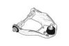 OCAP 0790420 Track Control Arm